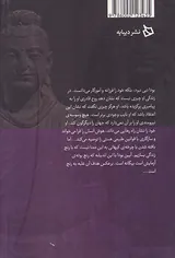 آیین بودا